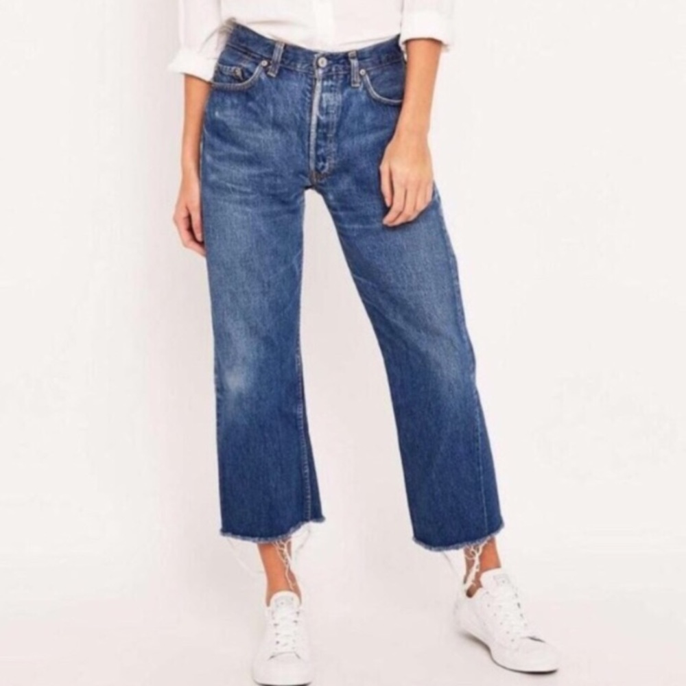 Vintage High Waisted Levi’s Medium Wash